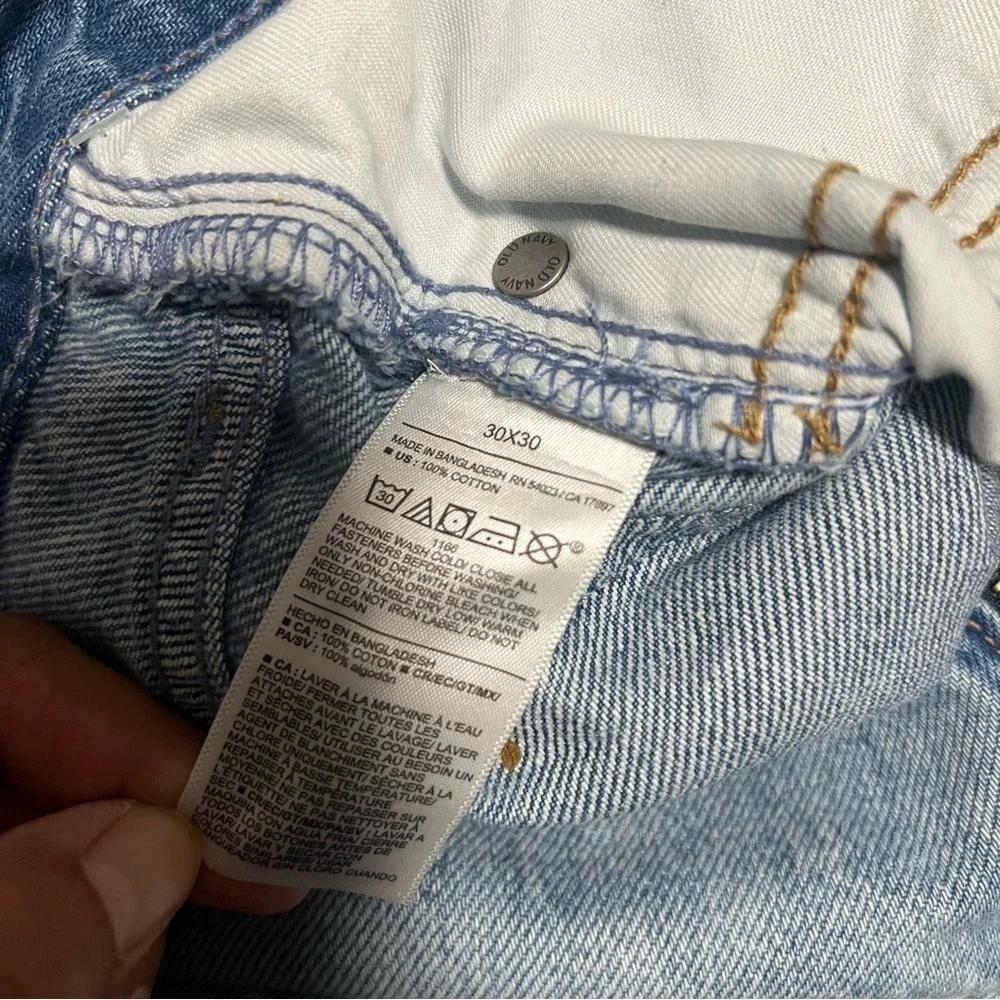 Old Navy questions leave
